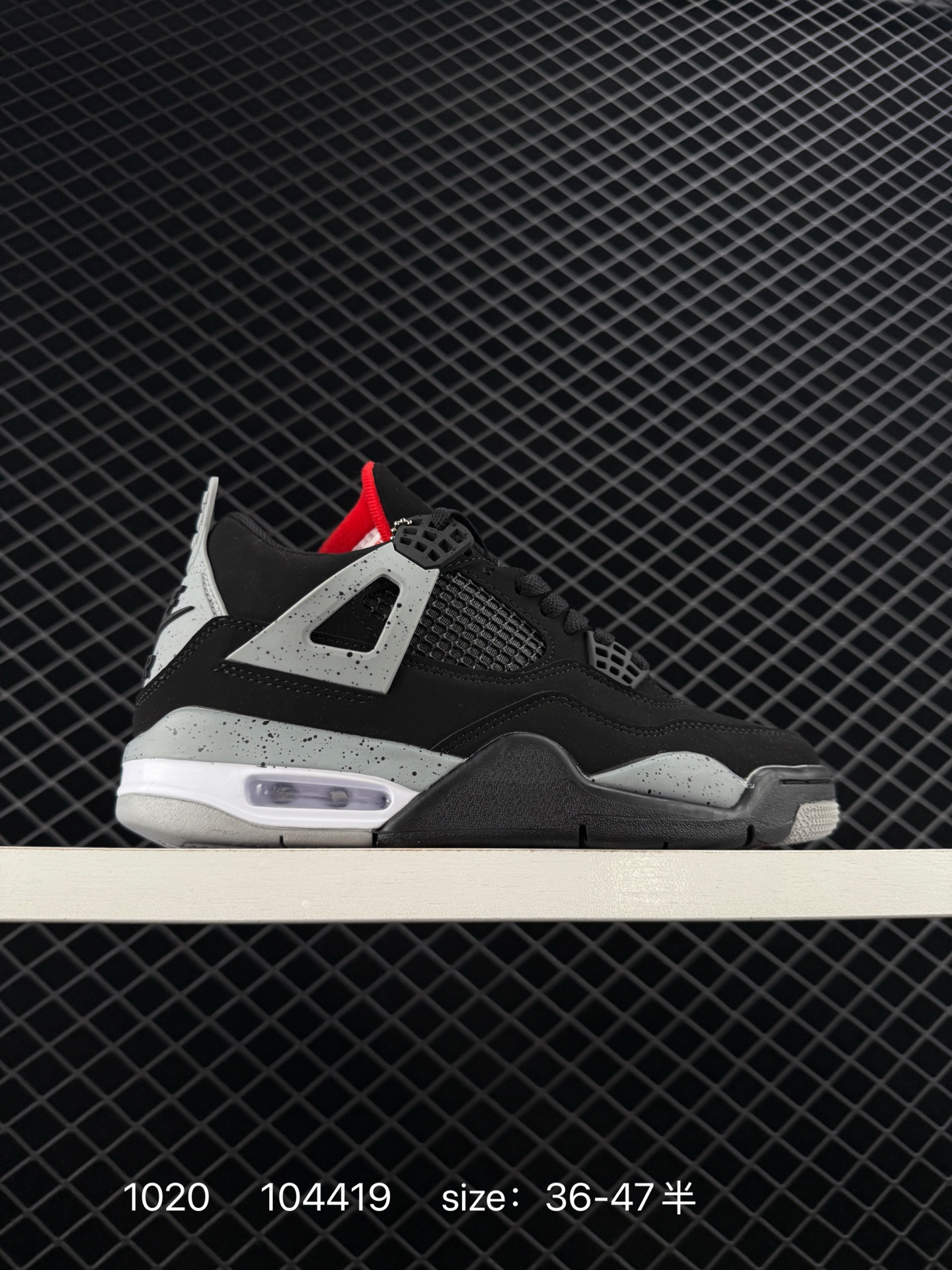 Nike Air Jordan 4 Retro Nike Air Jordan 4 Retro